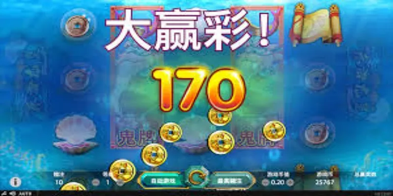 RTP与波动性分析-开元棋牌