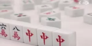 打造全方位麻将体验-开元棋牌