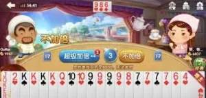 热门游戏类型全解析-开元棋牌
